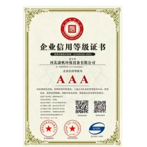 Steel Ladder with Safety Cage | Xiaofan Safety 20 AAA enterprise credit rating certificate for access ladder supplier